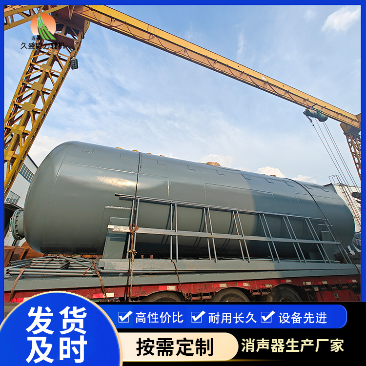 牡丹江除氧器的加热方式有哪些？